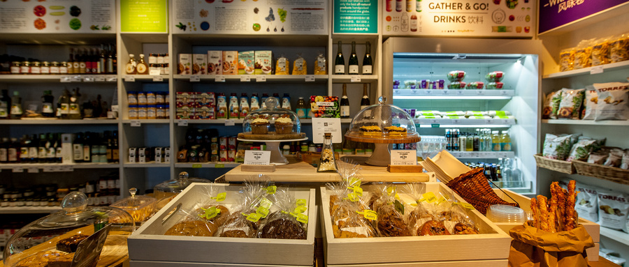 數字零售之數字化零售六大維度（上）