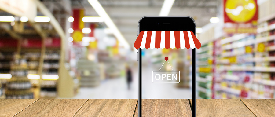 數字零售之數字化零售六大數字化構成（下）