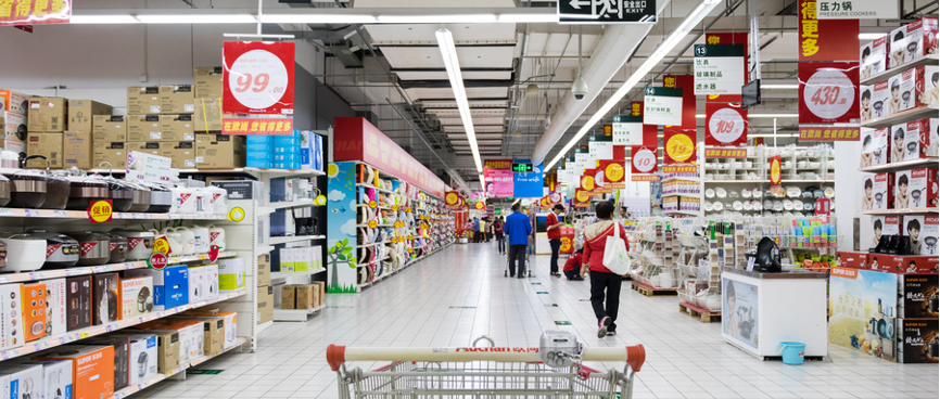 數字零售策劃之企業零售經營五痛點(下)