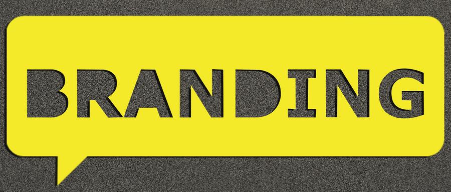 產品品牌策劃之產品場景升級五大戰役（上）