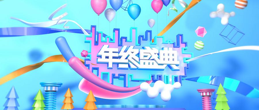 品牌定位策劃之領(lǐng)導(dǎo)地位建立五法（上）