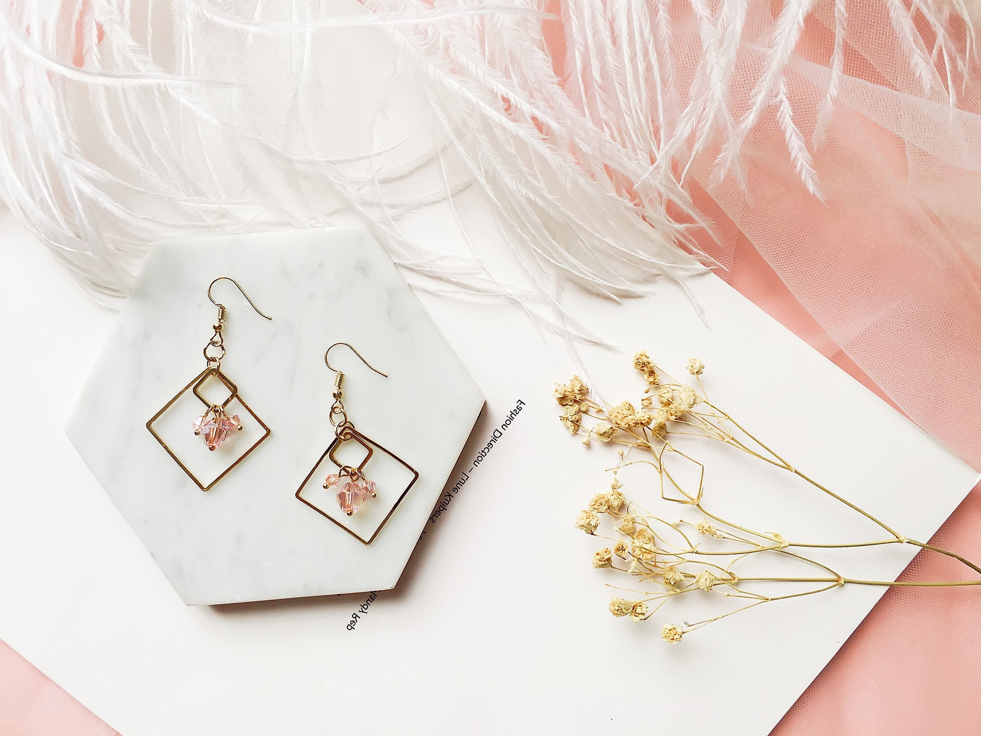 品牌切割戰之珍稀類區隔五法（上）