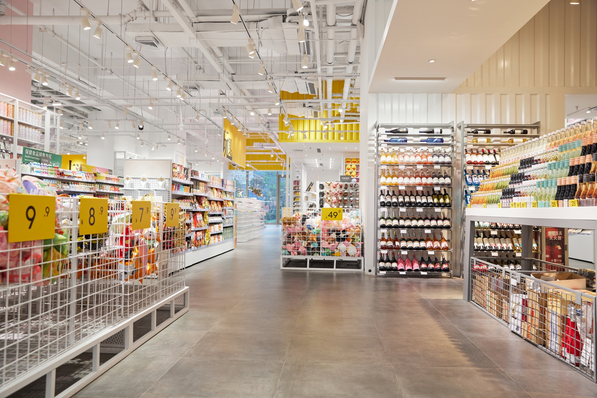 品牌切割戰之產品高顏值創造五法（下）