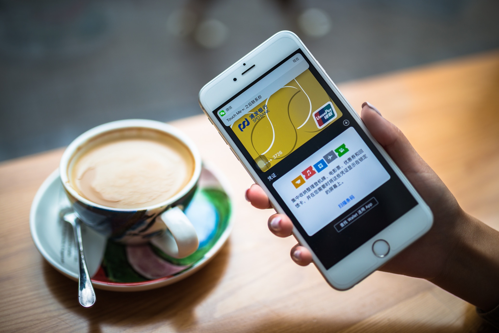 高價值品牌策劃之品牌戰略創新六要素(下)