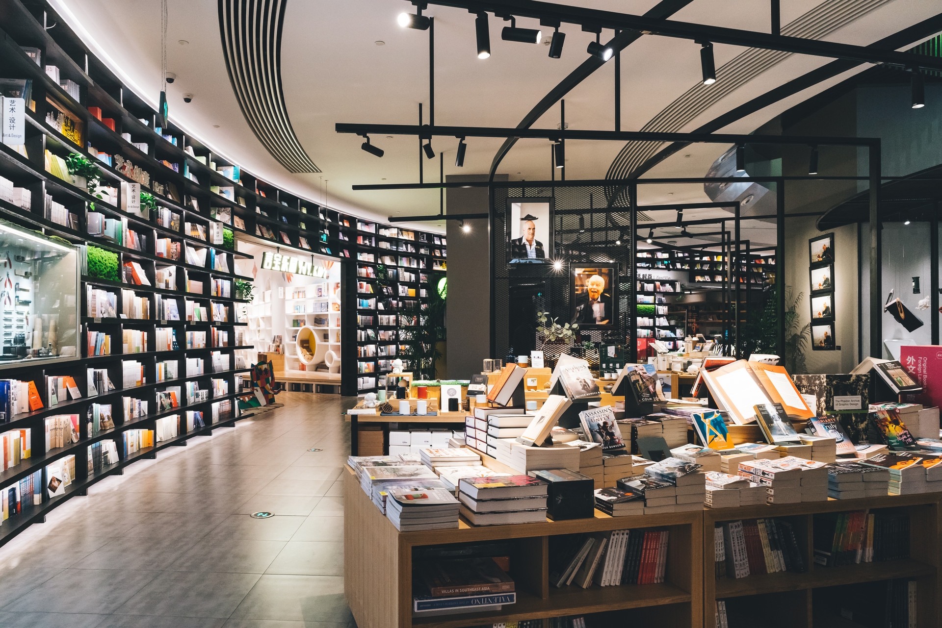 新消費品牌策劃之新消費品牌切割五大主線（上）