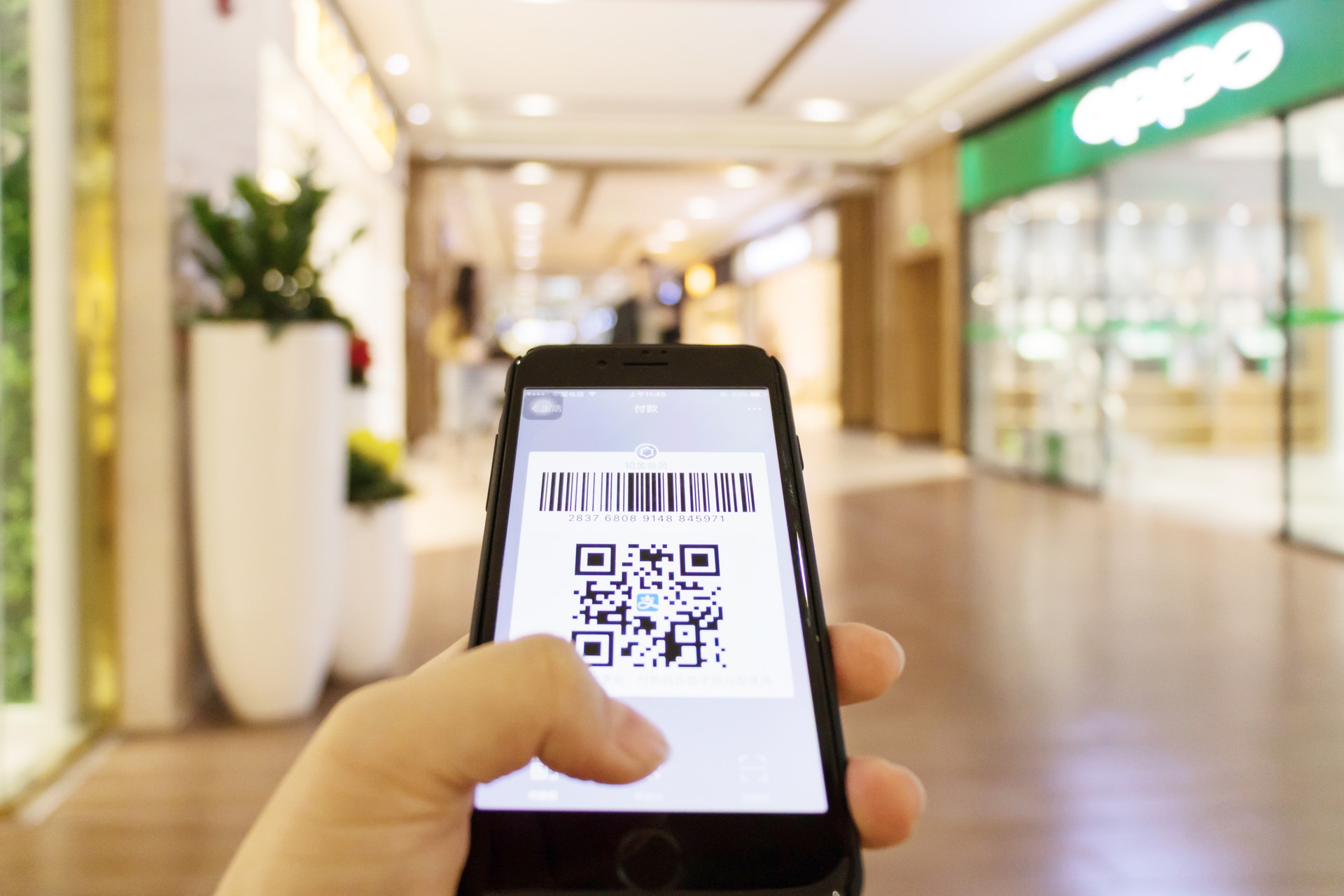 數(shù)字零售新增長之產(chǎn)品動銷才是硬道理