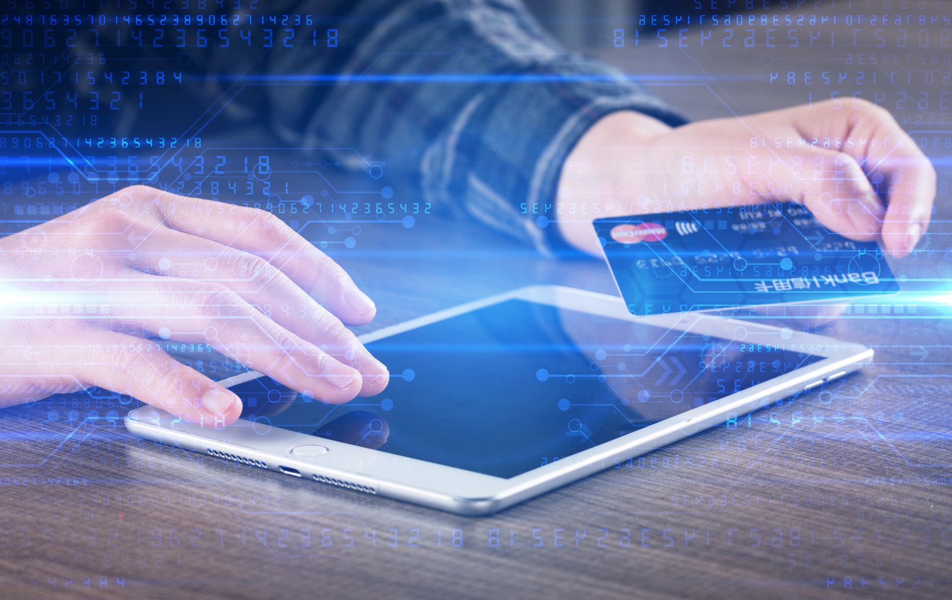 數字會員策劃之超級流量場打造三法