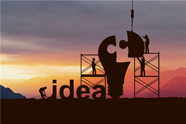 新零售營銷策劃